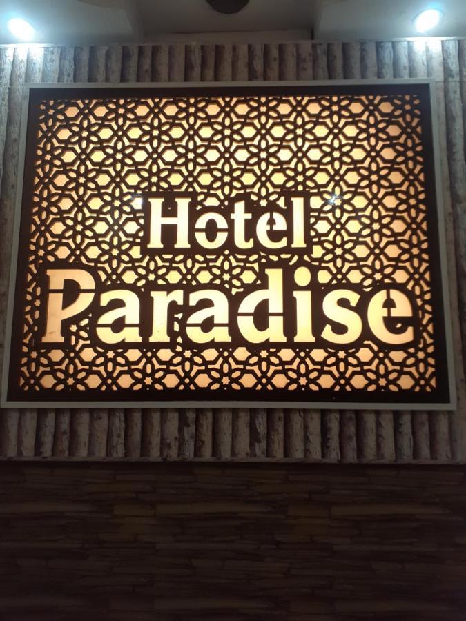 Hotel Paradise Chandigarh Ngoại thất bức ảnh