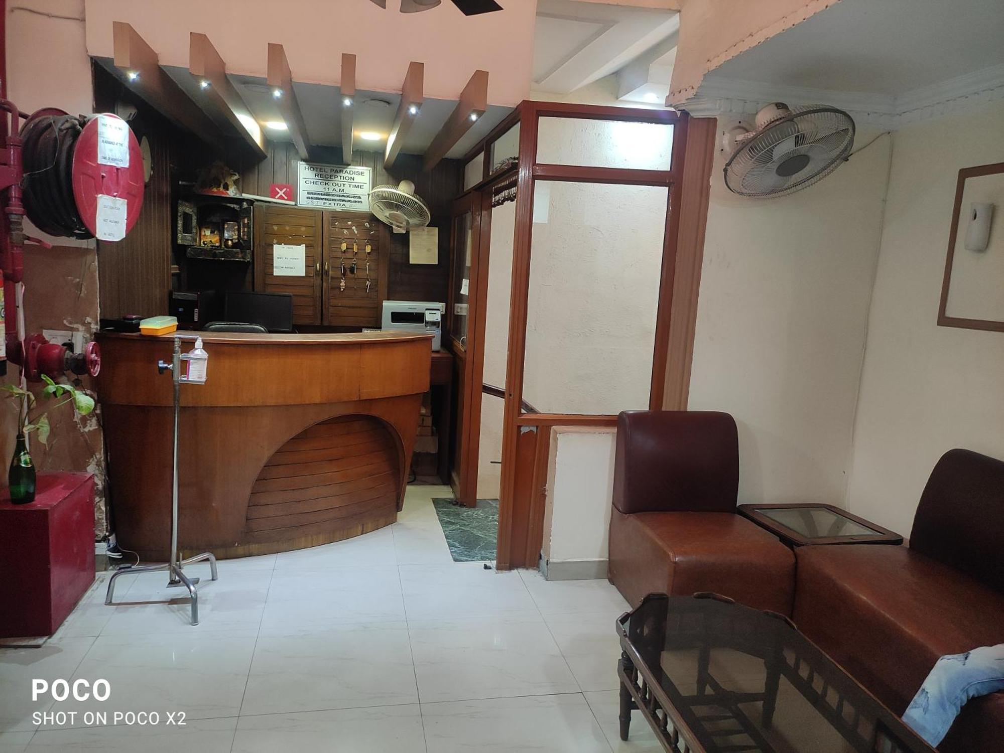 Hotel Paradise Chandigarh Phòng bức ảnh